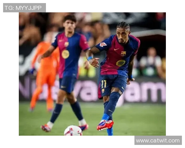 巴萨球星因伤缺阵，西甲霸主将迎来挑战