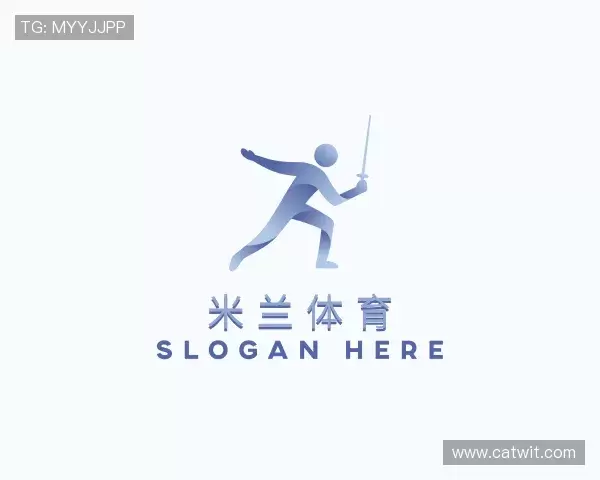 发现米兰体育网址