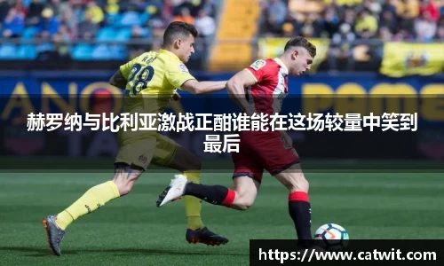 米兰体育官方网站