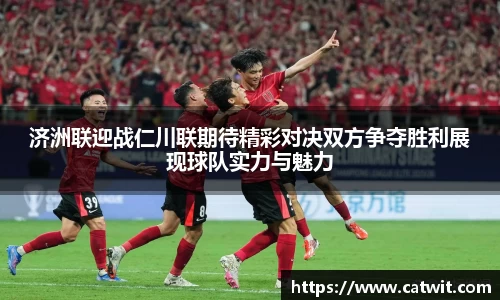 米兰体育官方网站