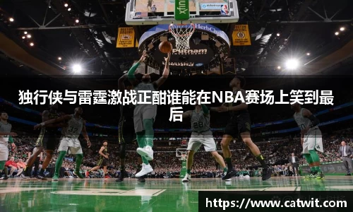 米兰体育新版本