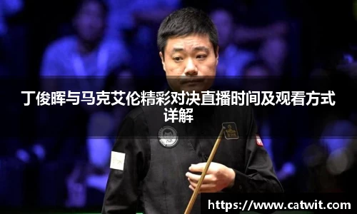 米兰体育官方网站