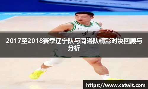 米兰体育官方网站