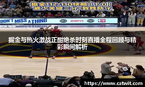 米兰体育网址