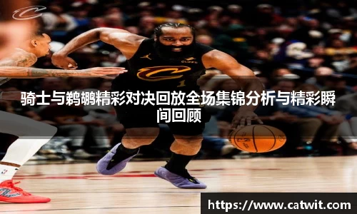 米兰体育新版本