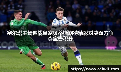 米兰体育手机下载
